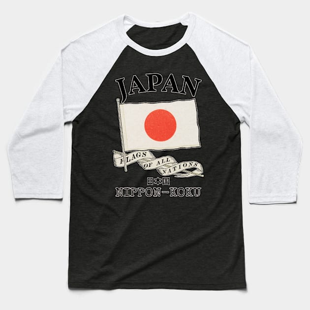 Vintage Japan Country Flag Baseball T-Shirt by KewaleeTee